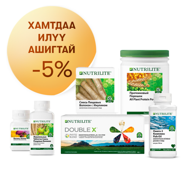 313101_pekshotmnpdp1 313101_pekshotmnpdp1