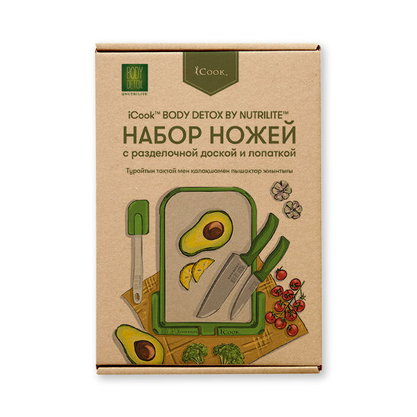 Detox_box_top_800x800 Detox_box_top_800x800