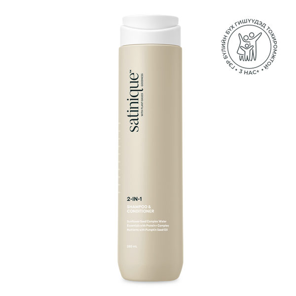 mn-126455-sat2in1shampoocond280ml mn-126455-sat2in1shampoocond280ml